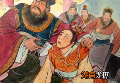 古代外戚篡位夺权后,当朝的太后或皇后是什么下场?