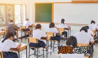 学生出现厌学情绪应该怎么办 学生出现厌学情绪应该怎么办?小学生