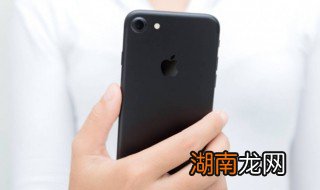 微信朋友圈封面怎么换成动态的 微信朋友圈封面怎么换