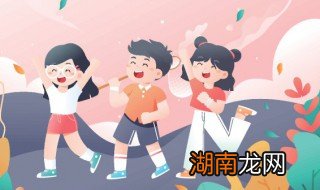 成年孩子叛逆家长该怎么办 孩子叛逆家长该怎么办