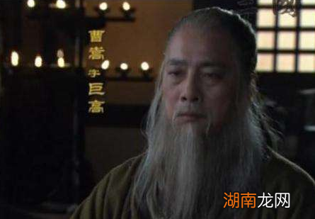 曹丕为什么要用“魏”作为国号?为什么不将国号改为“曹”?