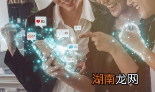 b站怎么改名字手机版 b站怎么改名字