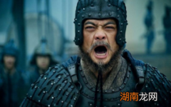 关羽一向待人傲慢，为何却对魏延态度不同呢？