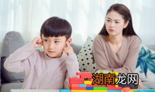 发现未成年孩子谈恋爱怎么办 孩子谈恋爱怎么办