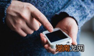 小红书怎么保存原图不留水印 小红书怎么保存原图