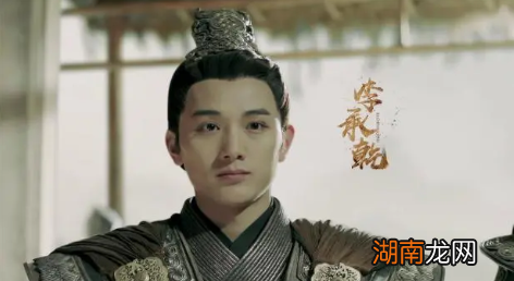 李世民去世4年,三位驸马为何相继被斩?