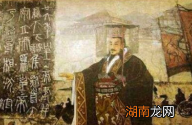 周朝灭亡后周王室的那些人都去了哪里呢?