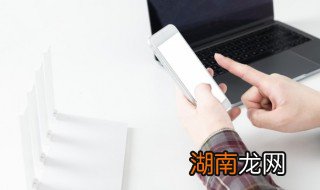 如何不配图发朋友圈? 怎么不配图发朋友圈