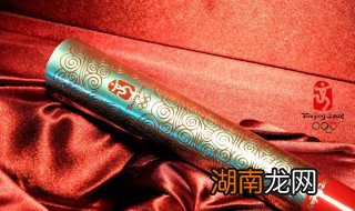 奥运会的火炬是用的什么燃料 奥运火炬燃料的变化史