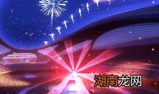 东京奥运会开幕式时间是 东京奥运会开幕式时间是什么时候