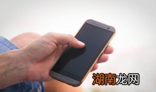 oppo手机怎么设置闹钟时间 oppo手机怎么设置闹钟