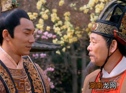 古代太子洗马是什么官职 这官职和马有什么关系