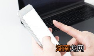 黄页号码怎么保存