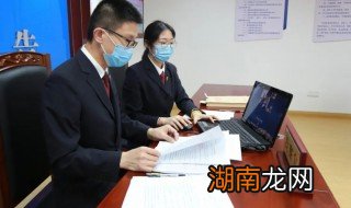 起诉状怎么写 起诉状如何写