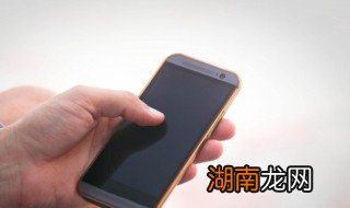 手机放在洗衣机里洗了怎么办 手机放洗衣机里面洗了怎么拯救?