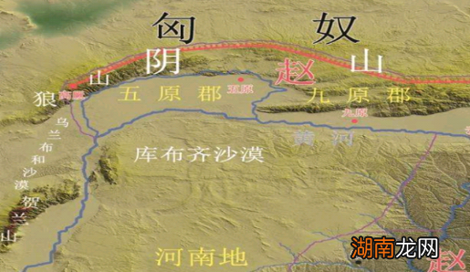 赵王迁为什么要自毁长城杀死李牧?背后有什么特殊原因?