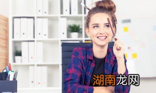 仲裁申请书怎么写 如何写仲裁申请书