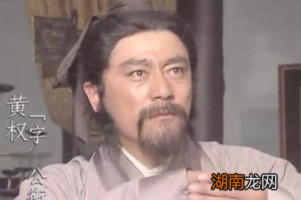 同样是从蜀汉归降曹魏的,黄权和孟达的结局有什么不同?