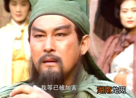 刘备和张飞的老婆都是记载 那么关羽的老婆又是谁