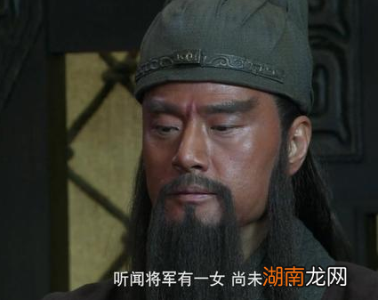 刘备和张飞的老婆都是记载 那么关羽的老婆又是谁