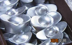 古人生活中真的使用银锭付钱吗？