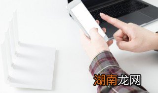 手机摔了屏幕出现竖条纹 苹果手机摔了屏幕出现竖条纹
