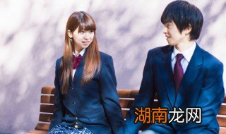 怎么引导孩子看待早恋的问题 作为家长该如何引导孩子早恋的问题