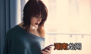 苹果手机怎么保存闪照? 苹果手机怎么保存闪照