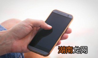 手机屏幕出现触屏断划怎么回事