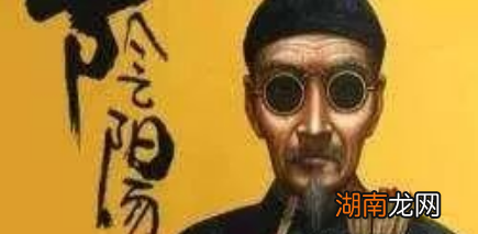 古代先生不是所有人都能用的 那么被称为先生的都是什么人