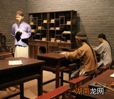 盘点古代老师的称谓 博士和师长都是老师的称谓