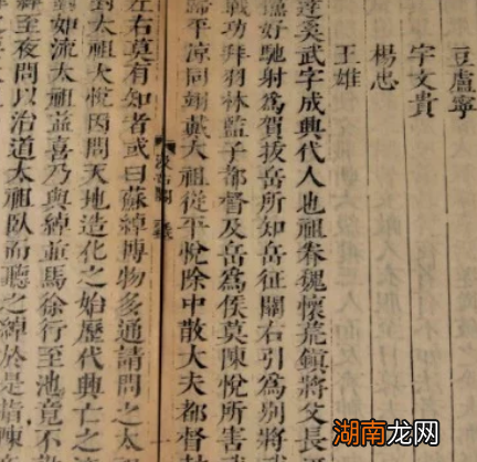 清朝都灭亡一百多年了 清史为何还没有编写完成