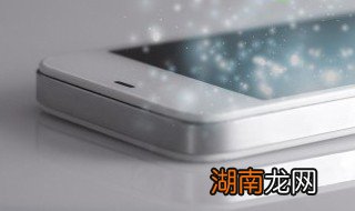 手机屏幕里面进油了怎么办啊 手机屏幕进油了怎么办