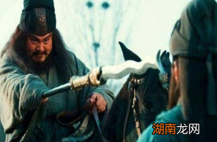 三国时期蜀汉的五虎上将,他们的后代都有怎样的结局呢?