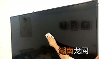 电视机屏幕脏了怎么擦 电视机屏幕脏了怎么擦干净