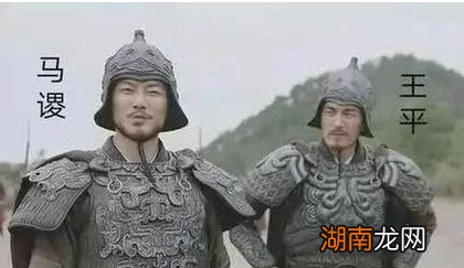 街亭之战失败的原因是什么？主要责任在马谡还是诸葛亮？