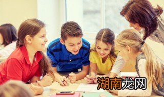 小朋友受欺负怎么和对方家长沟通 孩子欺负同学怎么引导沟通