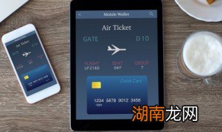 苹果手机屏幕进水屏幕闪怎么办 苹果手机进水屏幕闪屏怎么办