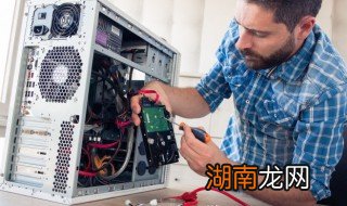 电脑屏幕出现花屏条纹怎么办,电脑屏有花条纹是为啥