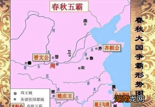 作为曾经的天下共主,周天子为什么没有进行过变法呢?