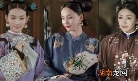 晚清妃子照片为什么那么丑 长得不漂亮是正常事情吗