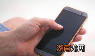 vivo手机卡槽怎么打开视频 vivo手机卡槽怎么打开