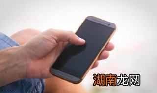 oppo手机开不开机怎么办，oppo手机开不开机怎么办,一直停留在开机界面