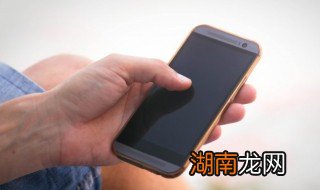 vivo手机呼吸灯怎么开 vivo手机怎么开启呼吸灯