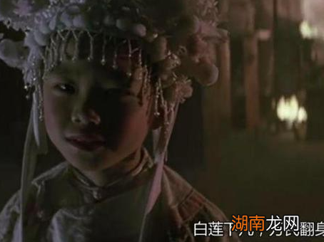 白莲教建立后就造反不停 他们到底在图什么