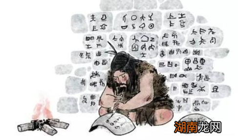 仓颉是如何造字的？他还有哪些传说呢？