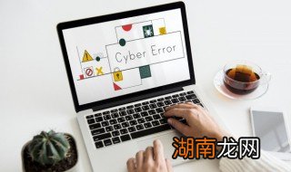 苹果电脑excel怎么保存按钮是灰色 苹果电脑excel怎么保存