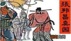 伪楚政权为什么只存在一个月就结束了？背后有什么特殊原因？