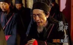 谯周如果不劝谏刘禅投降，蜀汉会灭亡吗？