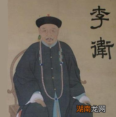 雍正朝最受宠的四个大臣,为什么最后之后李卫能善终?